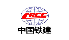 中國鐵建