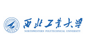西北工業(yè)大學