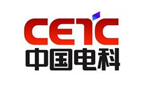 中國電科